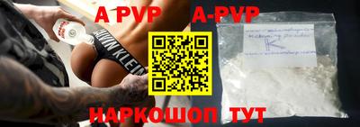 MDMA Гусь-Хрустальный