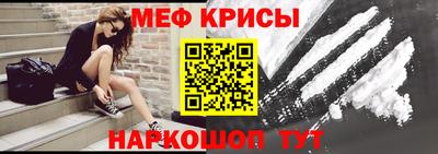MDMA Гусь-Хрустальный