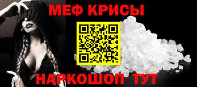MDMA Гусь-Хрустальный