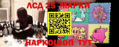 MDMA Гусь-Хрустальный