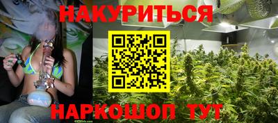 MDMA Гусь-Хрустальный