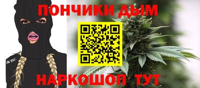 стаф Гусиноозёрск