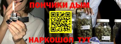 MDMA Гусь-Хрустальный