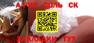MDMA Гусь-Хрустальный