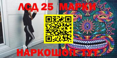 mix Тулун