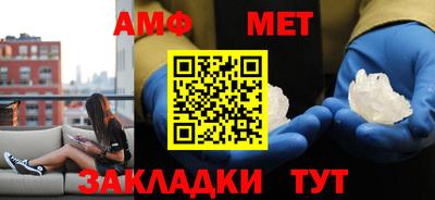 MDMA Гусь-Хрустальный