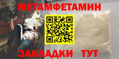 твердый Гусев