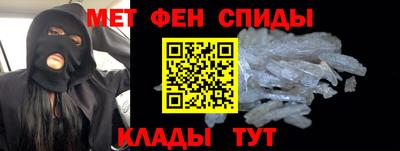 MDMA Гусь-Хрустальный