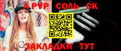 твердый Гусев