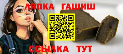 MDMA Гусь-Хрустальный