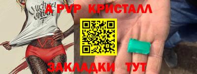 твердый Гусев