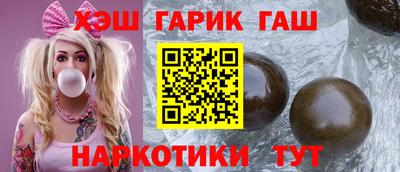 твердый Гусев