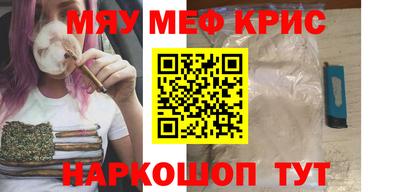 твердый Гусев