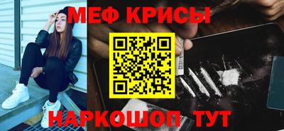 твердый Гусев