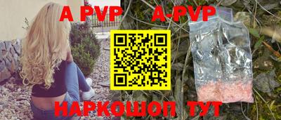 MDMA Гусь-Хрустальный